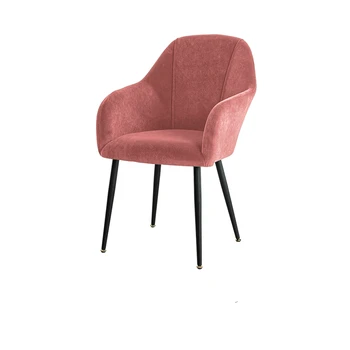 Light Luxury Northern Europe Net Red Dining Chair Domestic Stool Back Chair Modern Simple Iron Art Makeup Chair Bedroom Desk Cha
Light Luxury Northern Europe Net Red Dining Chair Domestic Stool Back Chair Modern Simple Iron Art Makeup Chair Bedroom Desk Cha