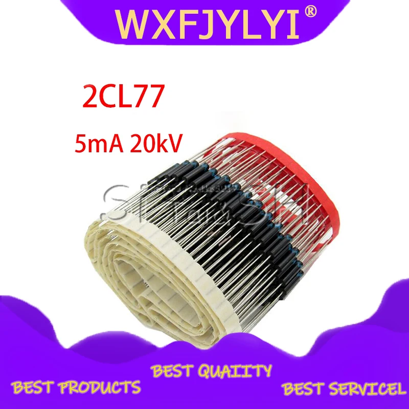 10PCS 5mA 20kV High Voltage Diode HV Rectifier 2CL77 DIP New Original | Электронные компоненты и принадлежности