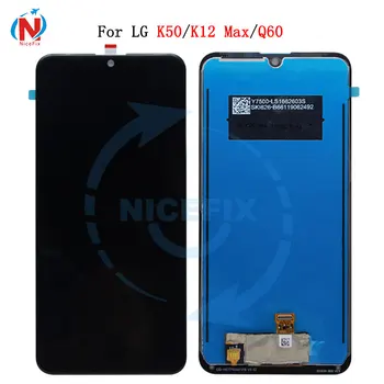 For LG K50 K12 Max LCD For LG Q60 K12 Prime lcd Display Touch Screen Digitizer Assembly Replacement Accessory 6.26"
For LG K50 K12 Max LCD For LG Q60 K12 Prime lcd Display Touch Screen Digitizer Assembly Replacement Accessory 6.26"