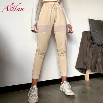 Aselnn 2020 Spring Women Gym Sweatpants Trousers Pants Mesh pacthwork Female Sport Ankle-Length Pants Running Pantalones Mujer
Aselnn 2020 Spring Women Gym Sweatpants Trousers Pants Mesh pacthwork Female Sport Ankle-Length Pants Running Pantalones Mujer