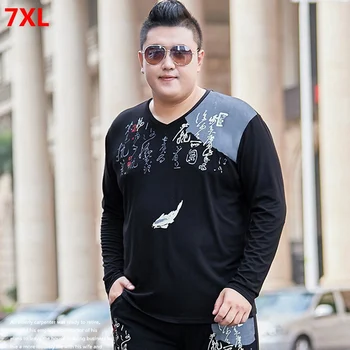 Spring men's plus size V-neck T-shirt 145kg printed extra large long sleeve t shirt men oversized t shirt
Spring men's plus size V-neck T-shirt 145kg printed extra large long sleeve t shirt men oversized t shirt