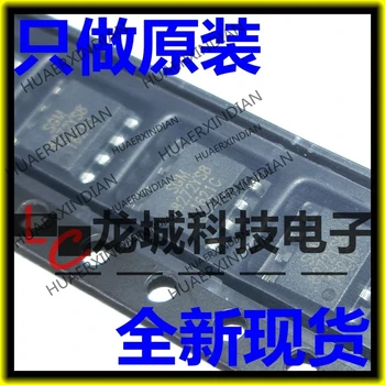 10PCS/LOT NEW SGM8272 SGM8272YS8 SOP8 8272YS8 in stock
10PCS/LOT NEW SGM8272 SGM8272YS8 SOP8 8272YS8 in stock