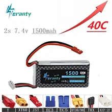 

High Rate 40C 7.4V 1500mAh Lipo Battery For RC Helicopter Parts 2s Lithium battery 7.4 v Airplanes battery with JST/T/XT60 Plug