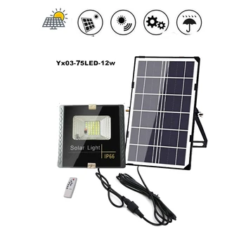 100/75 Led solar light lamp floodlight LEDs Panel Power Separable Wall Outdoor Path Yard Garden Fence Night New indoor remote ti
100/75 Led solar light lamp floodlight LEDs Panel Power Separable Wall Outdoor Path Yard Garden Fence Night New indoor remote ti