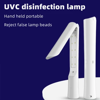 USB Recharging UV Sterilizer Light Foldable Handheld UVC Lamp Home Disinfection Light Germicidal Stick With High Sterilization
USB Recharging UV Sterilizer Light Foldable Handheld UVC Lamp Home Disinfection Light Germicidal Stick With High Sterilization