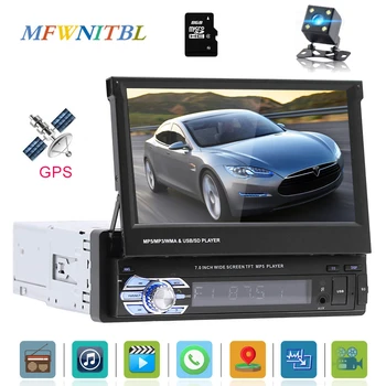 LTBFM Touch Screen Car Stereo Multimedia MP5 Player 7 Inch Autoradio Retractable 1 Din Car Radio With GPS and Screen Mirror Link
LTBFM Touch Screen Car Stereo Multimedia MP5 Player 7 Inch Autoradio Retractable 1 Din Car Radio With GPS and Screen Mirror Link