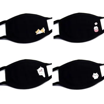 4PCS Unisex Cartoon 3D Cloth Face Mask Breathable Mouth Cover Windproof Face Shield Mouth Mask Reusable Washable mondmaskers
4PCS Unisex Cartoon 3D Cloth Face Mask Breathable Mouth Cover Windproof Face Shield Mouth Mask Reusable Washable mondmaskers