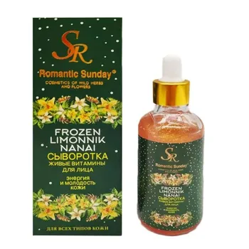 Christmas Essential Oil Plant Water-soluble Fragrance Oil Aromatherapy Diffusers Freshening Air Relieve Stress Essential Oil
Christmas Essential Oil Plant Water-soluble Fragrance Oil Aromatherapy Diffusers Freshening Air Relieve Stress Essential Oil