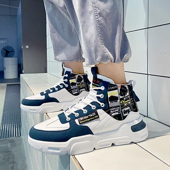 Newest High top men sneakers zapatillas hombre hip hop run jogging men Soft bottom shoes tenis masculino Non-slip walking shoes
Newest High top men sneakers zapatillas hombre hip hop run jogging men Soft bottom shoes tenis masculino Non-slip walking shoes