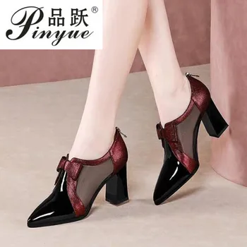 Summer Women High Heel Shoes Mesh Breathable Zip Pointed Toe Thick Heels Fashion Female Dress Shoes Elegant Footwear 
Summer Women High Heel Shoes Mesh Breathable Zip Pointed Toe Thick Heels Fashion Female Dress Shoes Elegant Footwear