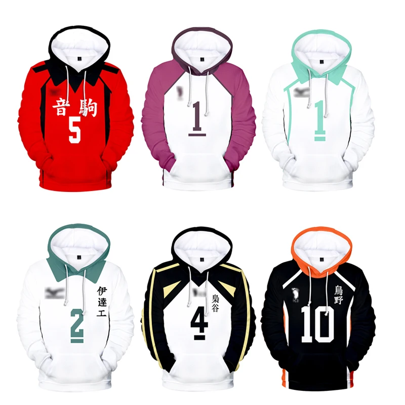 Anime Haikyuu Hoodie Sweatshirt Cosplay Hoody Hinata Shouyou Hooded Hoodies Volleyball Uniform Oikawa Tooru Pullover Tops Boys
Anime Haikyuu Hoodie Sweatshirt Cosplay Hoody Hinata Shouyou Hooded Hoodies Volleyball Uniform Oikawa Tooru Pullover Tops Boys