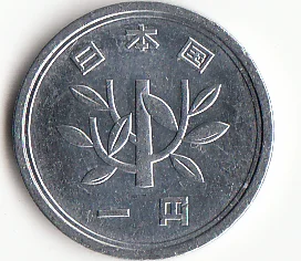 Japan 1 Yen Coins Asia New Original Coin Unc Collectible Edition Real Rare Commemorative Random Year
Japan 1 Yen Coins Asia New Original Coin Unc Collectible Edition Real Rare Commemorative Random Year