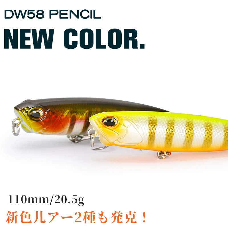 TSURINOYA 110mm 20.5g Topwater Floating Pencil Fishing Lure DW58 Minnow Crank Wobbler Quality Fishing Tackle Hooks For Fishing
TSURINOYA 110mm 20.5g Topwater Floating Pencil Fishing Lure DW58 Minnow Crank Wobbler Quality Fishing Tackle Hooks For Fishing