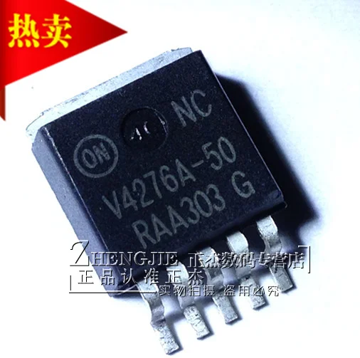 100% новые и оригинальные NCV4276A-50 NCV4276ADS50R4G SOT-263-5 5В | Электроника