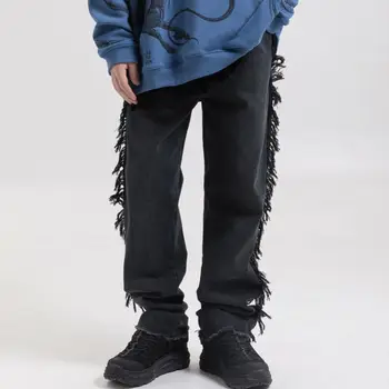 Vantage frayed denim light bleached blue man denim biker jeans loose casual straight hip hop fringes jeans pants
Vantage frayed denim light bleached blue man denim biker jeans loose casual straight hip hop fringes jeans pants