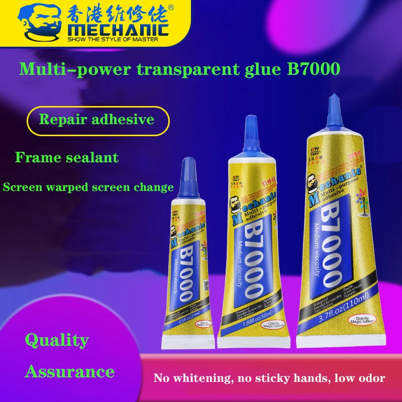 Mobile phone screen warped LCD screen broken screen repair glue panel frame middle frame sealant B7000 transparent glue
Mobile phone screen warped LCD screen broken screen repair glue panel frame middle frame sealant B7000 transparent glue