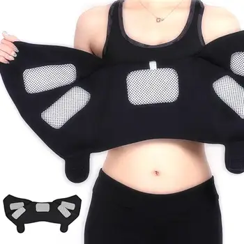 Tourmaline Self-heating Unisex Heat Therapy Pad Shoulder Protector Support Body Muscle Pain Relief Health Care Heating Belt
Tourmaline Self-heating Unisex Heat Therapy Pad Shoulder Protector Support Body Muscle Pain Relief Health Care Heating Belt