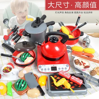 Children Kitchenette Toys Baby Simulation Kitchenware Cooking Girl Kitchen Set for Kids Play Kitchen Toys for Girl
Children Kitchenette Toys Baby Simulation Kitchenware Cooking Girl Kitchen Set for Kids Play Kitchen Toys for Girl