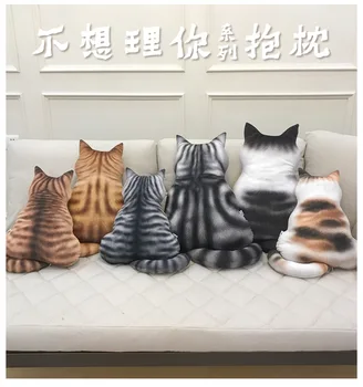 Creative 3D cat back pillow pillow plush funny cute meow star animal simulation cushion
Creative 3D cat back pillow pillow plush funny cute meow star animal simulation cushion