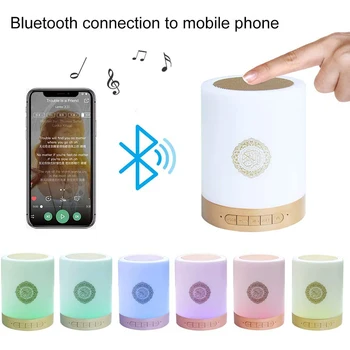 Quran Speaker with Remote Control Night Light Wireless Bluetooth MP3 Music Player 15 Languages English, Arabic, Urdu,Etc 
Quran Speaker with Remote Control Night Light Wireless Bluetooth MP3 Music Player 15 Languages English, Arabic, Urdu,Etc