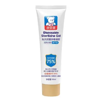 100ml Disposable Hand Sanitizer Gel Containing 75% Bacteriostatic Gel Alcohol Disinfection Sterilization Liquid Hand Soap No-was
100ml Disposable Hand Sanitizer Gel Containing 75% Bacteriostatic Gel Alcohol Disinfection Sterilization Liquid Hand Soap No-was
