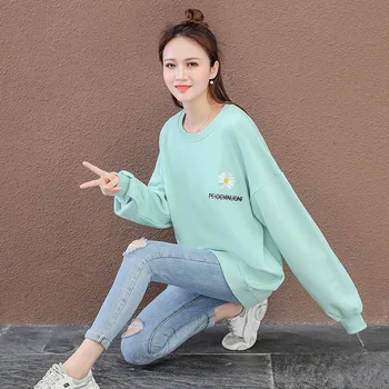 The new thin section loose lazy casual wild sweatshirt
The new thin section loose lazy casual wild sweatshirt