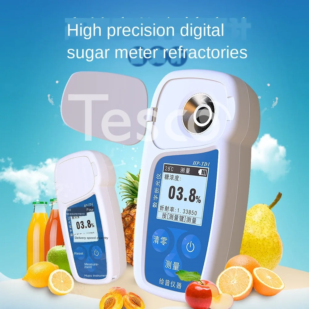 Digital display sugar meter refractometer fruit sugar meter high precision sugar tester sweetness meter tester
Digital display sugar meter refractometer fruit sugar meter high precision sugar tester sweetness meter tester