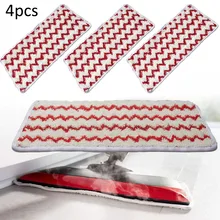 4Pcs Microfiber Pad Replacements For Vileda Steam XXL Power Pad Steam Cleaner Eco-friendly Household 2021 Newly
4Pcs Microfiber Pad Replacements For Vileda Steam XXL Power Pad Steam Cleaner Eco-friendly Household 2021 Newly