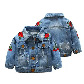 Childrens' Jacket Girls Cool Denim Jacket Rose Embroidered Motorcycle Jackets for Girls
Childrens' Jacket Girls Cool Denim Jacket Rose Embroidered Motorcycle Jackets for Girls