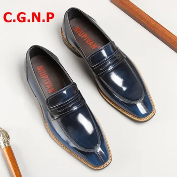 C.G.N.P Men Loafers Blue Patent Leather Loafer Men Shoes Breathable Square Toe Dress Shoes Casual Shoes Office Wedding Shoes
C.G.N.P Men Loafers Blue Patent Leather Loafer Men Shoes Breathable Square Toe Dress Shoes Casual Shoes Office Wedding Shoes