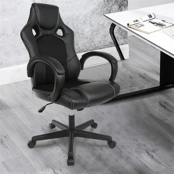High Quality Office Chair for The Head Ergonomic Computer Gaming Chair Internet Seat Lounge Chair Office Chair with Footrest HWC
High Quality Office Chair for The Head Ergonomic Computer Gaming Chair Internet Seat Lounge Chair Office Chair with Footrest HWC