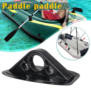 Awning Paddle Holder Bracket Accessory Mount for Inflatable Boat Sun Shelter BHD2
Awning Paddle Holder Bracket Accessory Mount for Inflatable Boat Sun Shelter BHD2
