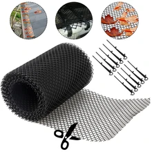 6"/7" Gutter Guard Mesh Gutter Guard with 10 Stakes to Protect from Leaves Debris Clogging Gutter Downspout Drain Gutter Guard
6"/7" Gutter Guard Mesh Gutter Guard with 10 Stakes to Protect from Leaves Debris Clogging Gutter Downspout Drain Gutter Guard
