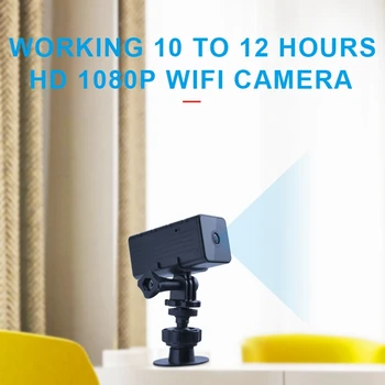WD9 Mini Wifi Camera HD 1080P Night Vision Micro-Cam Wide-Angle Motion Detection Mini Camcorder 2800Mah Battery Support TF Card
WD9 Mini Wifi Camera HD 1080P Night Vision Micro-Cam Wide-Angle Motion Detection Mini Camcorder 2800Mah Battery Support TF Card
