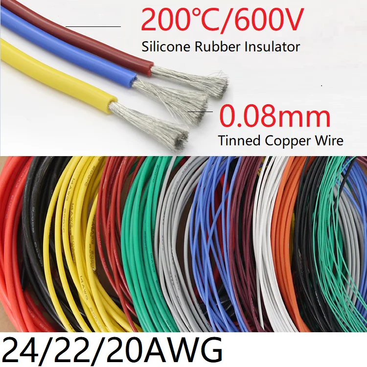 Гибкий кабель 24AWG 22WAG 20AWG из силиконового геля высокотемпературный изолированный