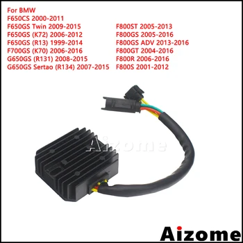 Motorcycle Regulator Rectifier For BMW F650CS F650GS K72 R13 K70 F700GS F800ST F800GS ADV F800GT F800R F800S G650GS R131 R134
Motorcycle Regulator Rectifier For BMW F650CS F650GS K72 R13 K70 F700GS F800ST F800GS ADV F800GT F800R F800S G650GS R131 R134