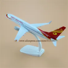 20 см Air China HaiNan Airlines Boeing 737 B737 Airways модель самолета из сплава