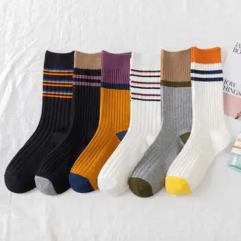 Japanese department's two stockings in the bar
Japanese department's two stockings in the bar