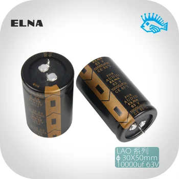 2PCS Free shipping 10000UF 63V FOR AUDIO ELNA new original fever audio filter electrolytic capacitor
2PCS Free shipping 10000UF 63V FOR AUDIO ELNA new original fever audio filter electrolytic capacitor