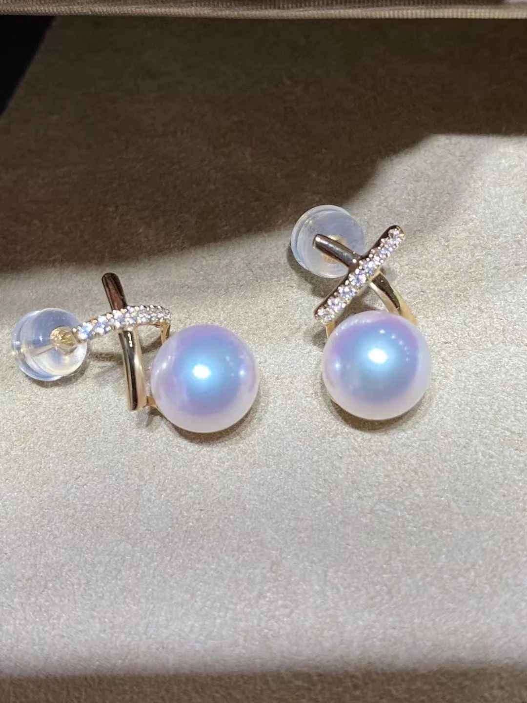 7.5-8mm Natural Freshater Pearl Stud Earrings Elegant Fashion Pearl Jewelry Gifts
7.5-8mm Natural Freshater Pearl Stud Earrings Elegant Fashion Pearl Jewelry Gifts