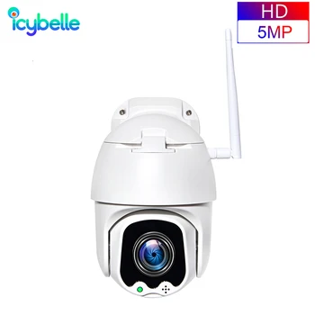 RFVTHF 5MP PTZ Wireless IP Camera Waterproof 5X Digital Zoom Dome Super 1080P WiFi Security CCTV Camera Audio AI Human Detection
RFVTHF 5MP PTZ Wireless IP Camera Waterproof 5X Digital Zoom Dome Super 1080P WiFi Security CCTV Camera Audio AI Human Detection