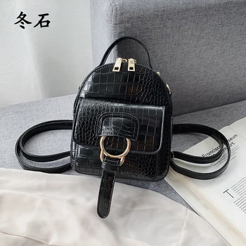 Fashion Leather Mini Backpack Women 2020 Trend Multifunction Quality Women's Backpack Stone Pattern Small Backpacks for Women
Fashion Leather Mini Backpack Women 2020 Trend Multifunction Quality Women's Backpack Stone Pattern Small Backpacks for Women