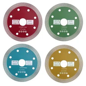 Ripple Turbo Diamond Saw Blade 8 Cooling Hole Cutting Disc Ceramic Tile Cut Tool 37MD
Ripple Turbo Diamond Saw Blade 8 Cooling Hole Cutting Disc Ceramic Tile Cut Tool 37MD