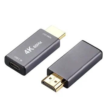 USB Type-c Female to HD-MI Male Interface Adapter 4Kx2K Converter Support Audio and Video Transmission
USB Type-c Female to HD-MI Male Interface Adapter 4Kx2K Converter Support Audio and Video Transmission