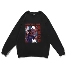 Japan Anime Demon Slayer Kamado Tanjirou Graphics Printed Pullover Mens Harajuku Sweatshirts Man Woman Cartoon Style Sweatshirt 
Japan Anime Demon Slayer Kamado Tanjirou Graphics Printed Pullover Mens Harajuku Sweatshirts Man Woman Cartoon Style Sweatshirt