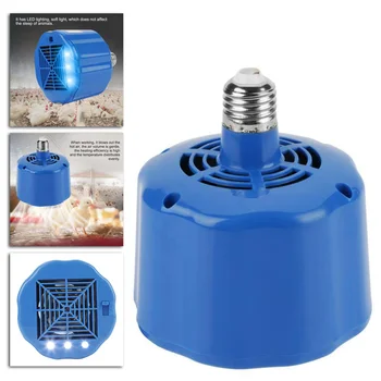 Fan Heater Blue For Chicken Pigs Poultry Cultivation Heating Lamp Thermostat New
Fan Heater Blue For Chicken Pigs Poultry Cultivation Heating Lamp Thermostat New