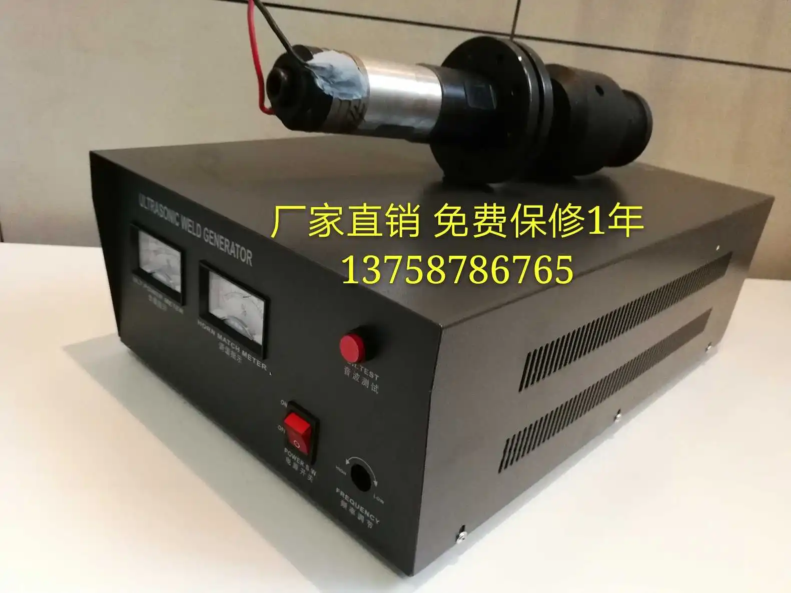 Ultrasonic Plastic Welding Machine High Power Ultrasonic Welding Machine Non Woven Bag Making Machine Ultrasonic
Ultrasonic Plastic Welding Machine High Power Ultrasonic Welding Machine Non Woven Bag Making Machine Ultrasonic