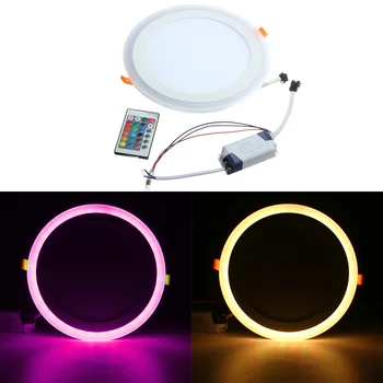 24W RGB Dual Color LED Ceiling Light Round Remote Control LED Panel Down Lamp Night Indoor Lighting 85-265V
24W RGB Dual Color LED Ceiling Light Round Remote Control LED Panel Down Lamp Night Indoor Lighting 85-265V