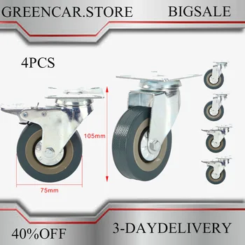 Wheels 4pcs 75mm Heavy Duty 90kg Swivel Castor Wheels Trolley Furniture Caster Rubber Brake Trolley 
Wheels 4pcs 75mm Heavy Duty 90kg Swivel Castor Wheels Trolley Furniture Caster Rubber Brake Trolley
