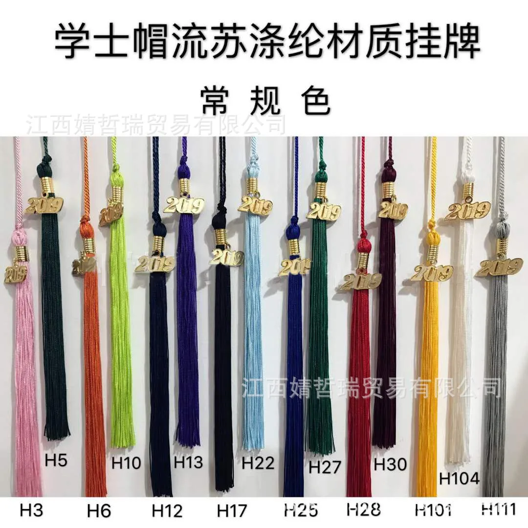 Export Double Color Tassels Graduation Hanging hui Europe And America Academic Dress Master's Gown British-Style Gown Graduation
Export Double Color Tassels Graduation Hanging hui Europe And America Academic Dress Master's Gown British-Style Gown Graduation